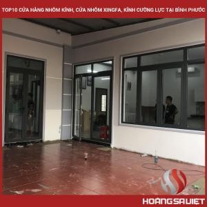 平福省销售铝和玻璃的商店和商铺列表 平福省销售铝和玻璃的商店和商铺列表