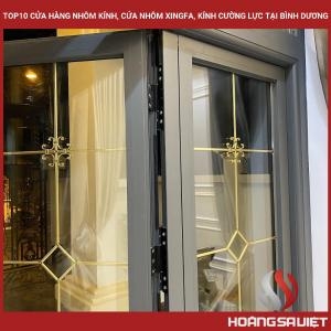 平阳省销售铝和玻璃的商店、店铺列表 平阳省销售铝和玻璃的商店、店铺列表