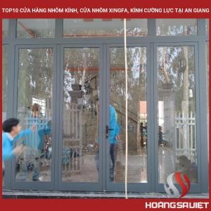 #安江省十大销售兴发铝和玻璃的商店 #安江省十大销售兴发铝和玻璃的商店