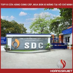 胡志明市十大水泥供应和销售商店 胡志明市十大水泥供应和销售商店