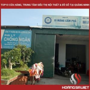 广宁省十大家具及木制品商店和超市 