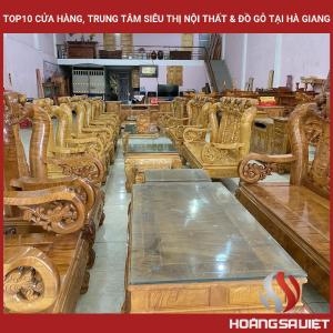 河江十大家具及木制品商店和超市  河江十大家具及木制品商店和超市