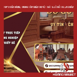 莱州十大家具及木制品商店和超市  莱州十大家具及木制品商店和超市