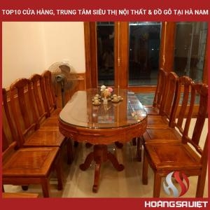 河南十大家具及木制品商店和超市  河南十大家具及木制品商店和超市