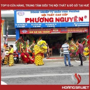 顺化十大家具及木制品商店和超市 