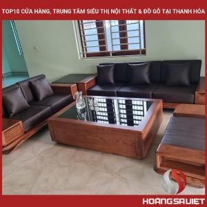 清化十大家具及木制品商店和超市 