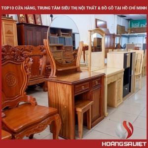 胡志明市十大家具及木制品商店和超市 