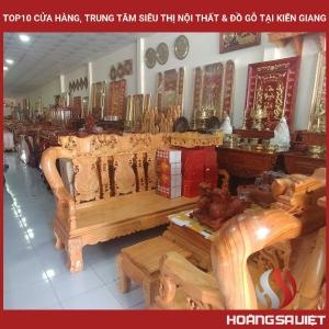 坚江省十大家具及木制品商店和超市  坚江省十大家具及木制品商店和超市