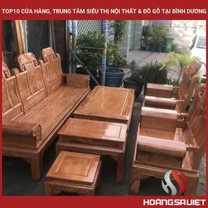 平阳省十大家具及木制品商店和超市  平阳省十大家具及木制品商店和超市