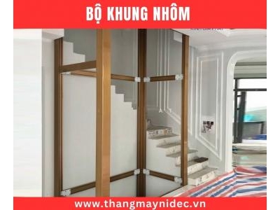 Elevator Aluminum Frame for Sale Elevator Aluminum Frame for Sale