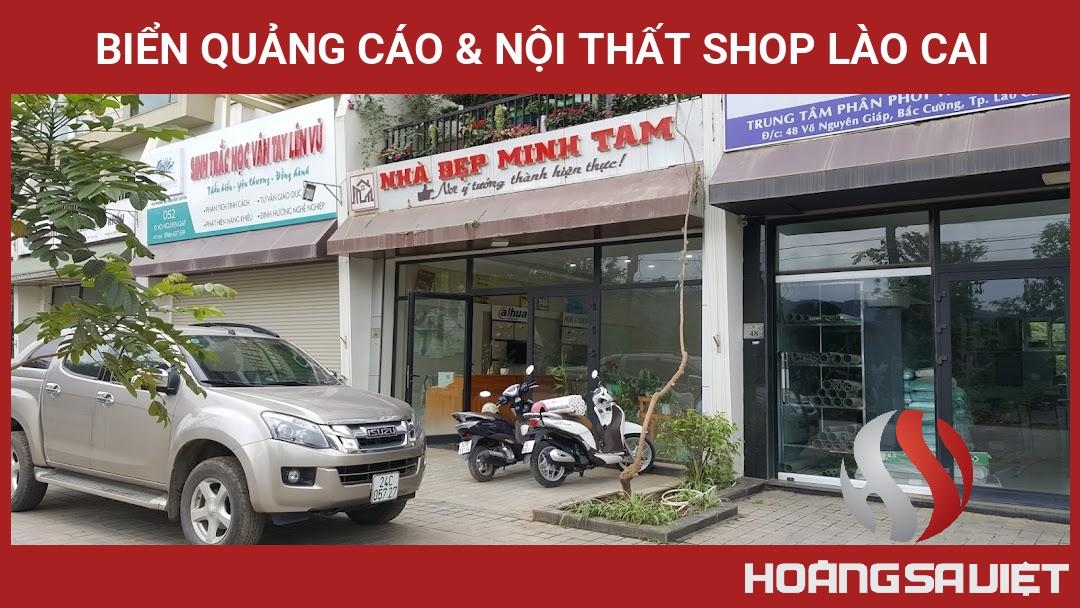 BIỂN QUẢNG CÁO & NỘI THẤT SHOP LÀO CAI BIỂN QUẢNG CÁO & NỘI THẤT SHOP LÀO CAI