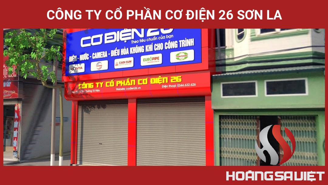 CÔNG TY CỔ PHẦN CƠ ĐIỆN 26 SƠN LA CÔNG TY CỔ PHẦN CƠ ĐIỆN 26 SƠN LA