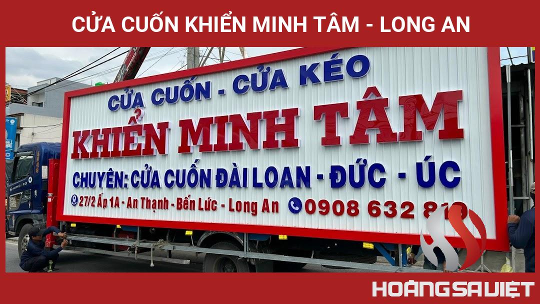 CỬA CUỐN KHIỂN MINH TÂM - LONG AN CỬA CUỐN KHIỂN MINH TÂM - LONG AN
