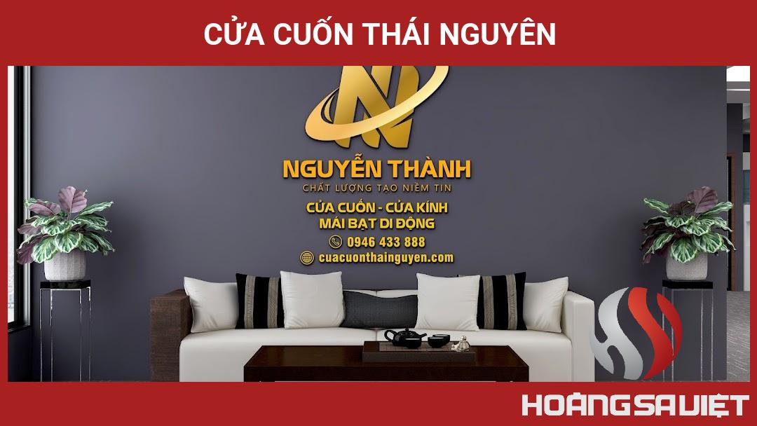 CỬA CUỐN THÁI NGUYÊN CỬA CUỐN THÁI NGUYÊN