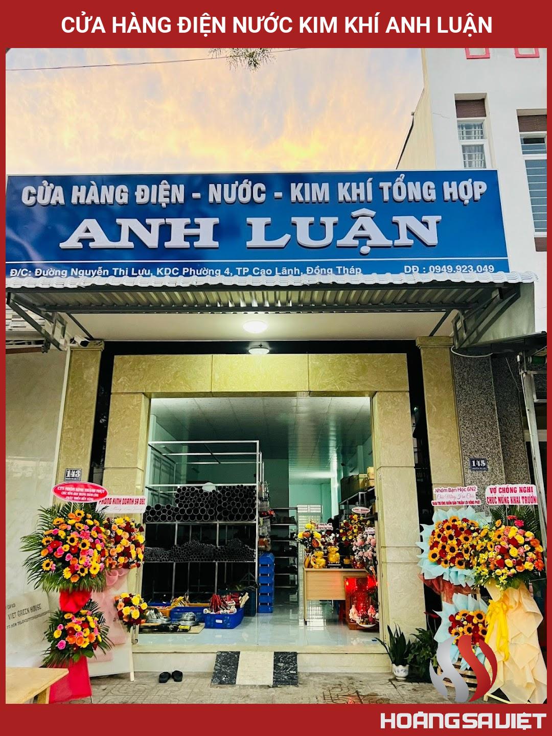CỬA HÀNG ĐIỆN NƯỚC KIM KHÍ ANH LUẬN CỬA HÀNG ĐIỆN NƯỚC KIM KHÍ ANH LUẬN