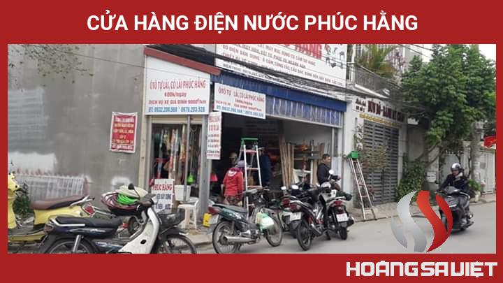 CỬA HÀNG ĐIỆN NƯỚC PHÚC HẰNG CỬA HÀNG ĐIỆN NƯỚC PHÚC HẰNG
