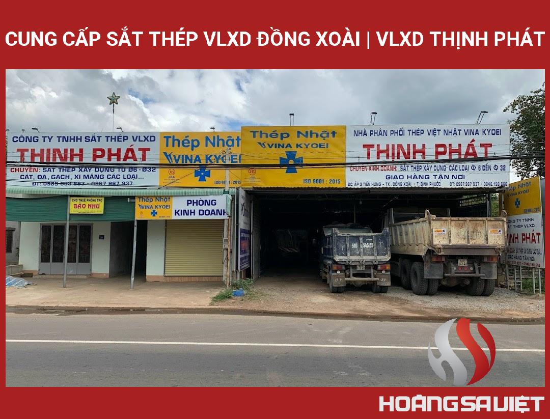 CUNG CẤP SẮT THÉP VLXD ĐỒNG XOÀI | VLXD THỊNH PHÁT CUNG CẤP SẮT THÉP VLXD ĐỒNG XOÀI | VLXD THỊNH PHÁT