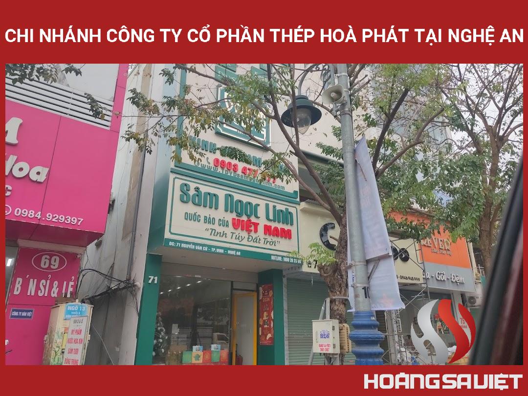 Chi Nhánh Công Ty Cổ Phần Thép Hoà Phát Tại Nghệ An Chi Nhánh Công Ty Cổ Phần Thép Hoà Phát Tại Nghệ An