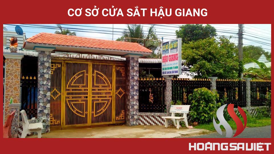 Cơ Sở Cửa Sắt Hậu Giang Cơ Sở Cửa Sắt Hậu Giang