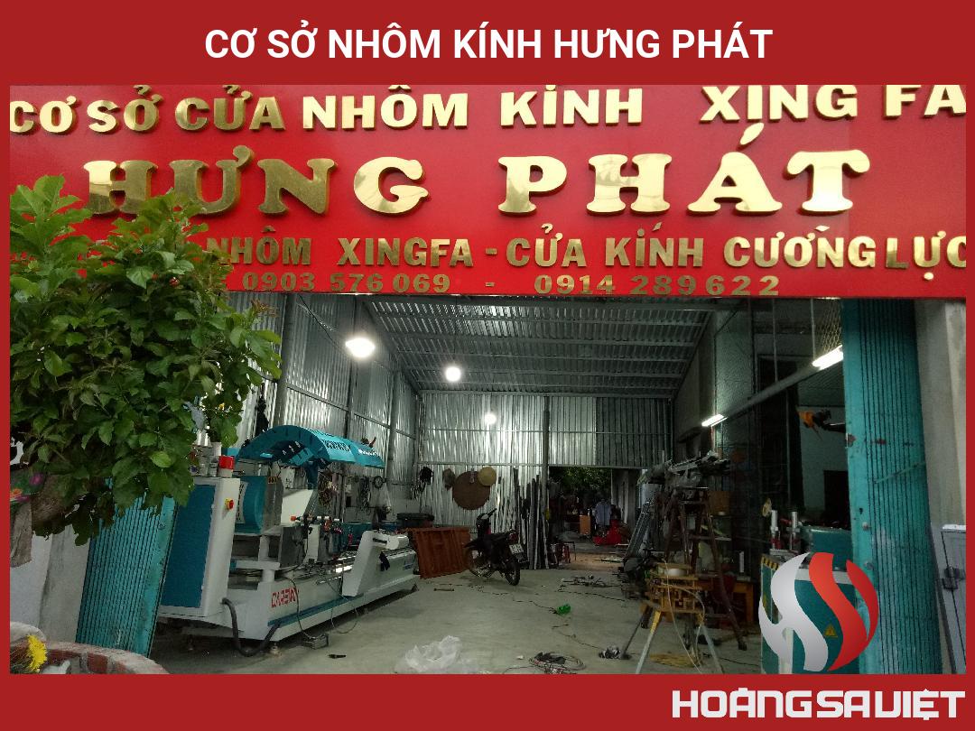 Cơ Sở Nhôm Kính Hưng Phát Cơ Sở Nhôm Kính Hưng Phát