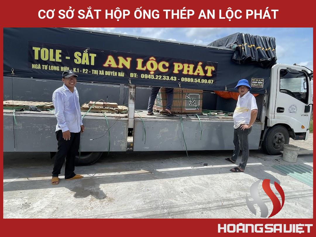 Cơ Sở Sắt Hộp ống Thép AN LỘC PHÁT Cơ Sở Sắt Hộp ống Thép AN LỘC PHÁT