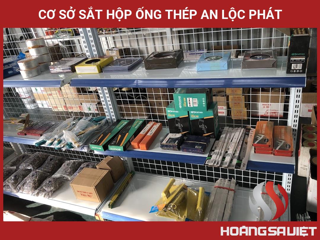 Cơ Sở Sắt Hộp ống Thép AN LỘC PHÁT Cơ Sở Sắt Hộp ống Thép AN LỘC PHÁT