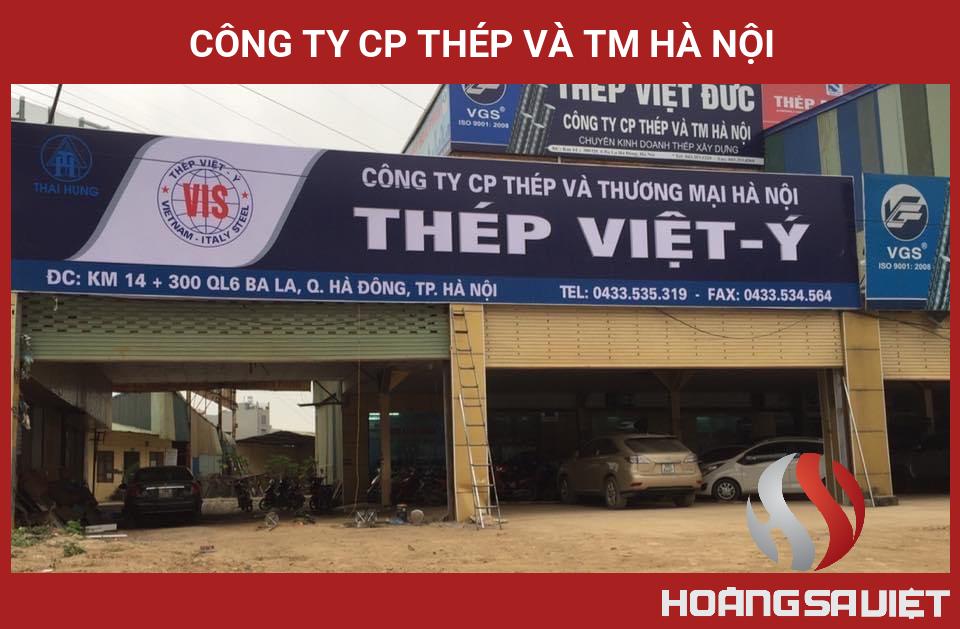 Công Ty CP Thép Và TM Hà Nội Công Ty CP Thép Và TM Hà Nội