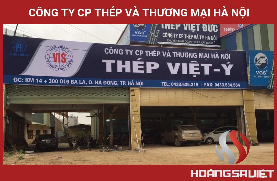Công Ty CP Thép Và Thương Mại Hà Nội Công Ty CP Thép Và Thương Mại Hà Nội