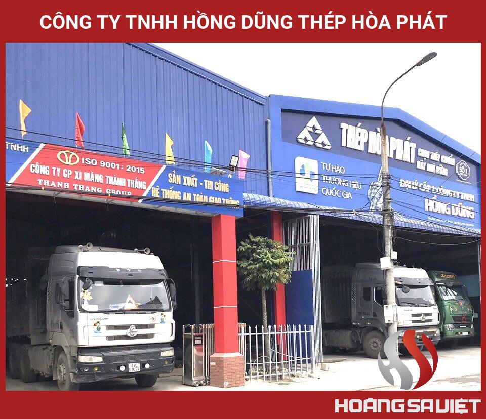 Công Ty TNHH Hồng Dũng Thép Hòa Phát Công Ty TNHH Hồng Dũng Thép Hòa Phát