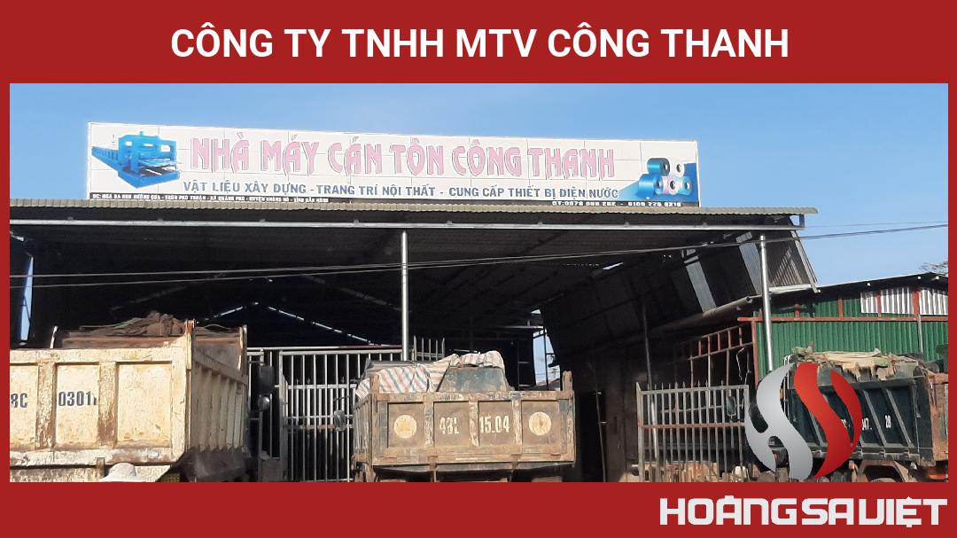 Công Ty TNHH MTV Công Thanh Công Ty TNHH MTV Công Thanh