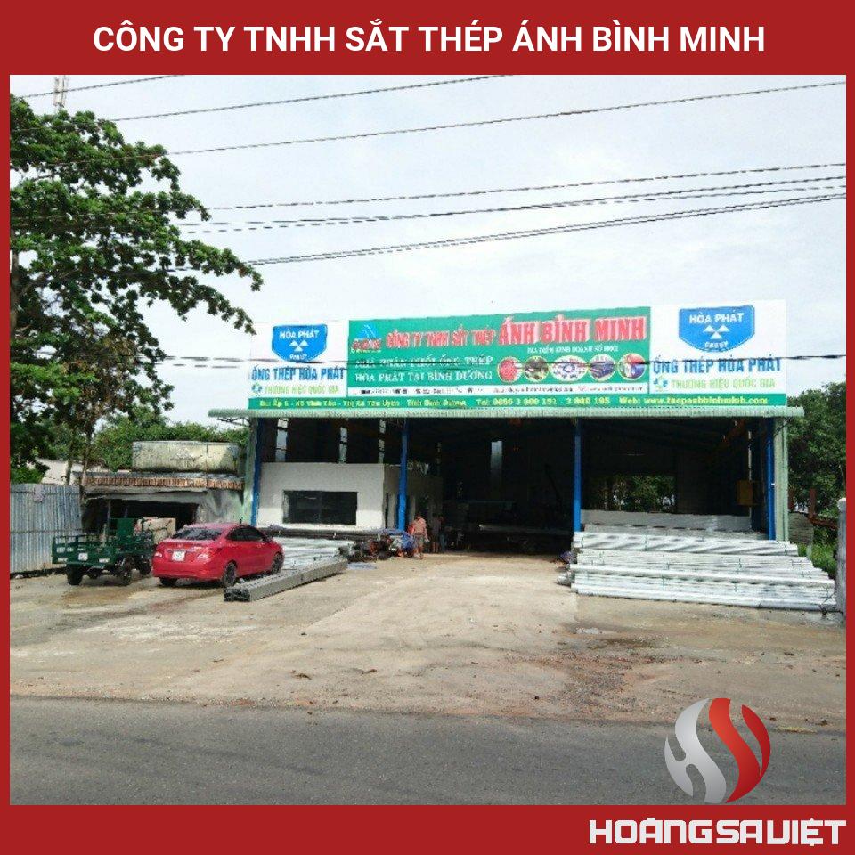 Công Ty TNHH Sắt Thép Ánh Bình Minh Công Ty TNHH Sắt Thép Ánh Bình Minh
