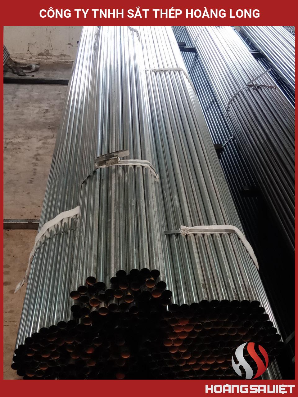 Công Ty TNHH Sắt Thép Hoàng Long Công Ty TNHH Sắt Thép Hoàng Long
