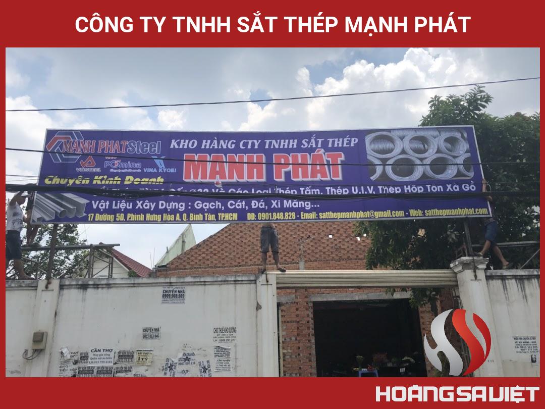 Công Ty TNHH Sắt Thép Mạnh Phát Công Ty TNHH Sắt Thép Mạnh Phát