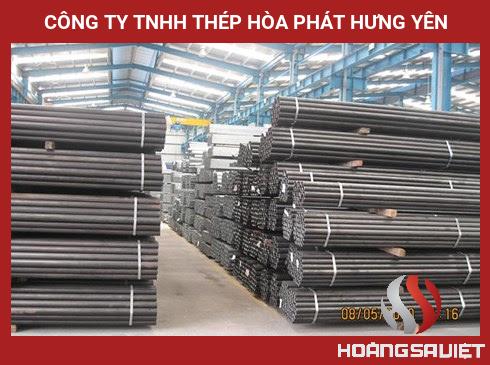 Công Ty TNHH Thép Hòa Phát Hưng Yên Công Ty TNHH Thép Hòa Phát Hưng Yên