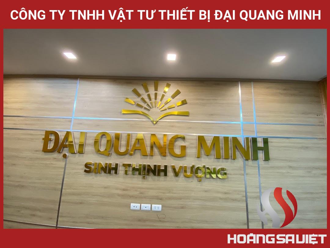 Công Ty TNHH Vật Tư Thiết Bị Đại Quang Minh Công Ty TNHH Vật Tư Thiết Bị Đại Quang Minh