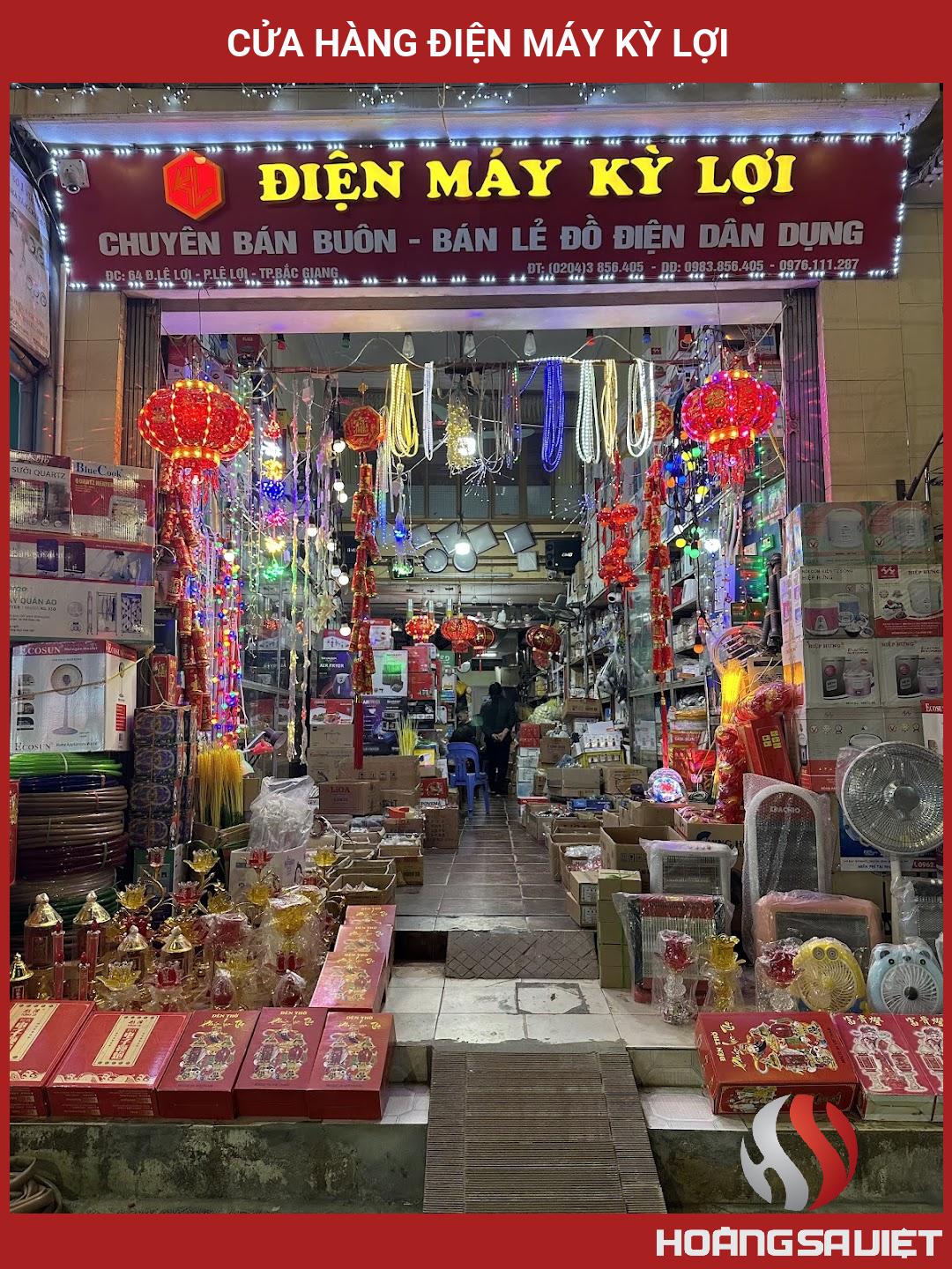 Cửa Hàng Điện Máy Kỳ Lợi Cửa Hàng Điện Máy Kỳ Lợi