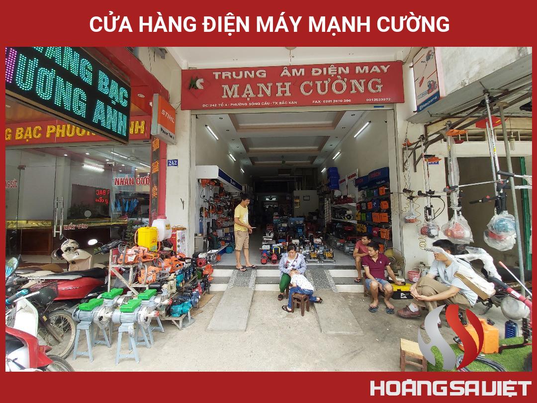 Cửa Hàng Điện Máy Mạnh Cường Cửa Hàng Điện Máy Mạnh Cường