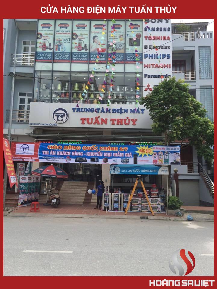 Cửa Hàng Điện Máy Tuấn Thủy Cửa Hàng Điện Máy Tuấn Thủy
