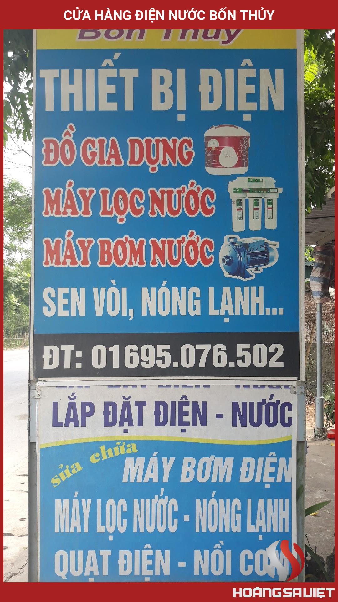 Cửa Hàng Điện Nước Bốn Thủy Cửa Hàng Điện Nước Bốn Thủy