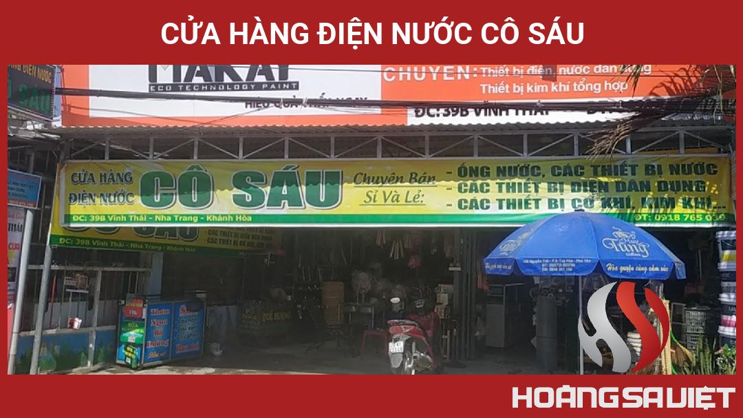 Cửa Hàng Điện Nước CÔ SÁU Cửa Hàng Điện Nước CÔ SÁU
