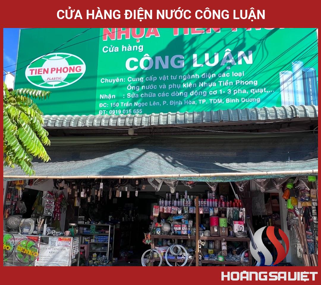 Cửa Hàng Điện Nước Công Luận Cửa Hàng Điện Nước Công Luận