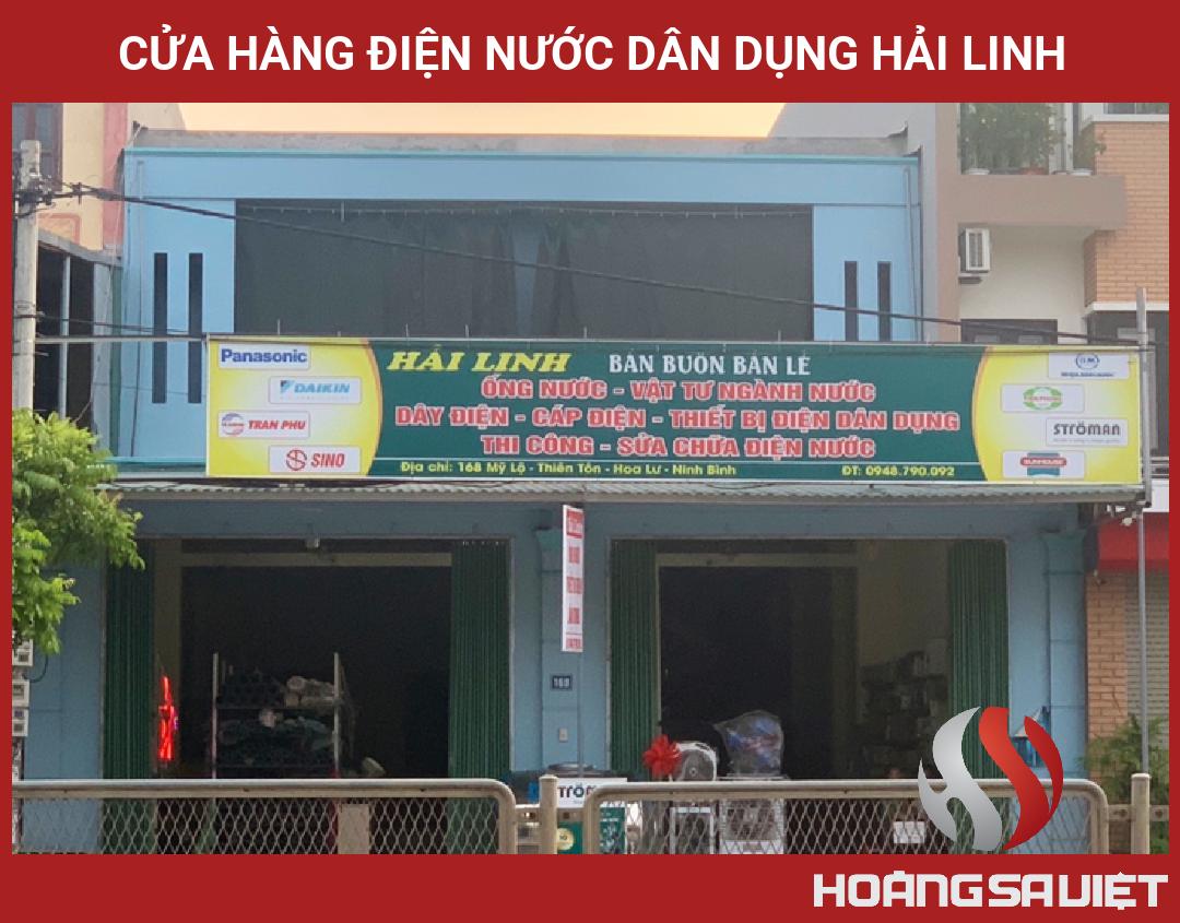Cửa Hàng Điện Nước Dân Dụng Hải Linh Cửa Hàng Điện Nước Dân Dụng Hải Linh