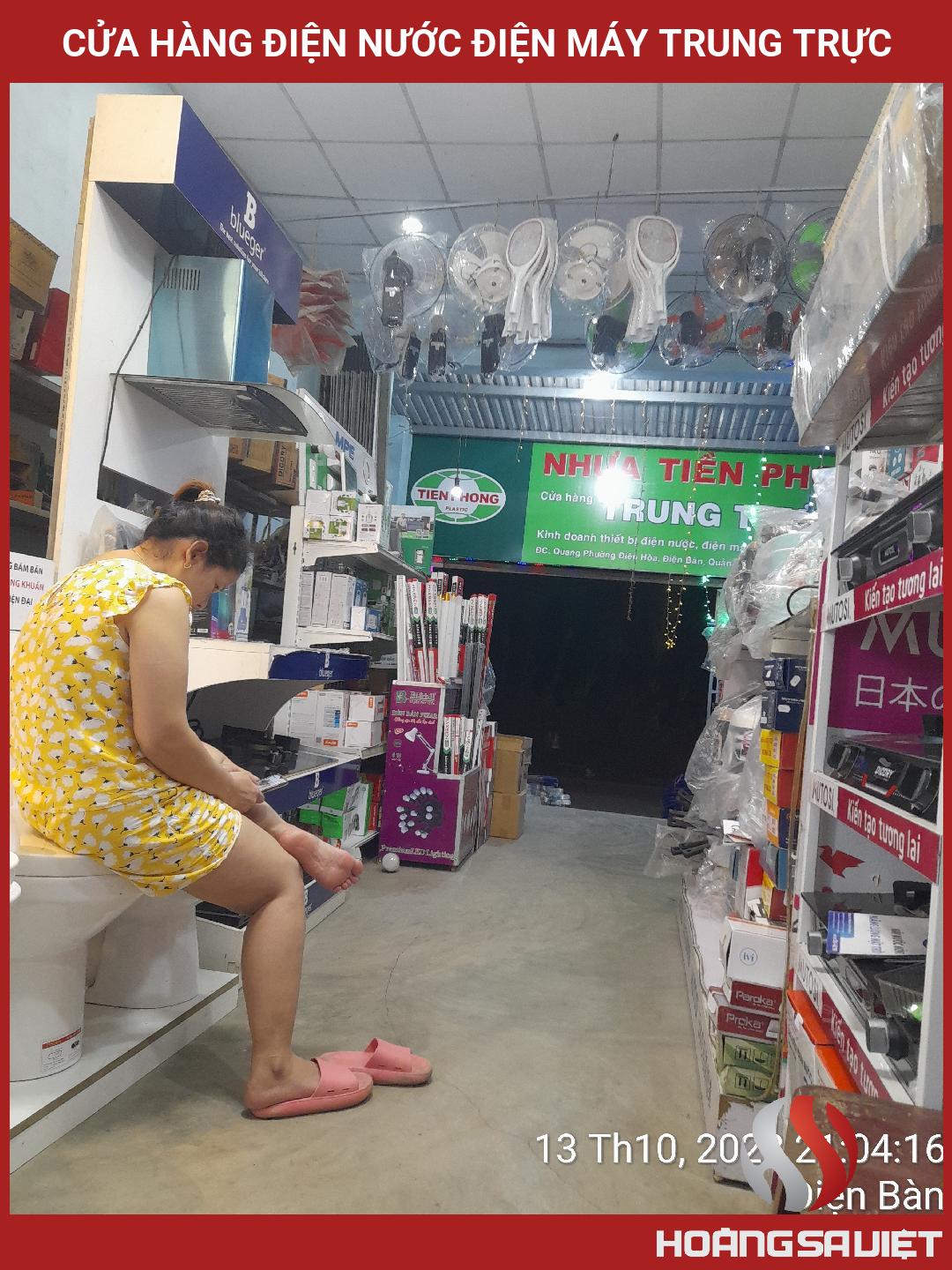Cửa Hàng Điện Nước Điện Máy TRUNG TRỰC Cửa Hàng Điện Nước Điện Máy TRUNG TRỰC