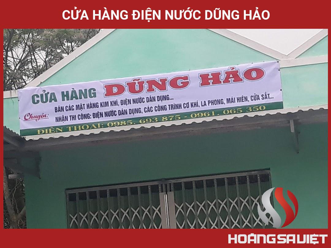 Cửa Hàng Điện Nước Dũng Hảo Cửa Hàng Điện Nước Dũng Hảo