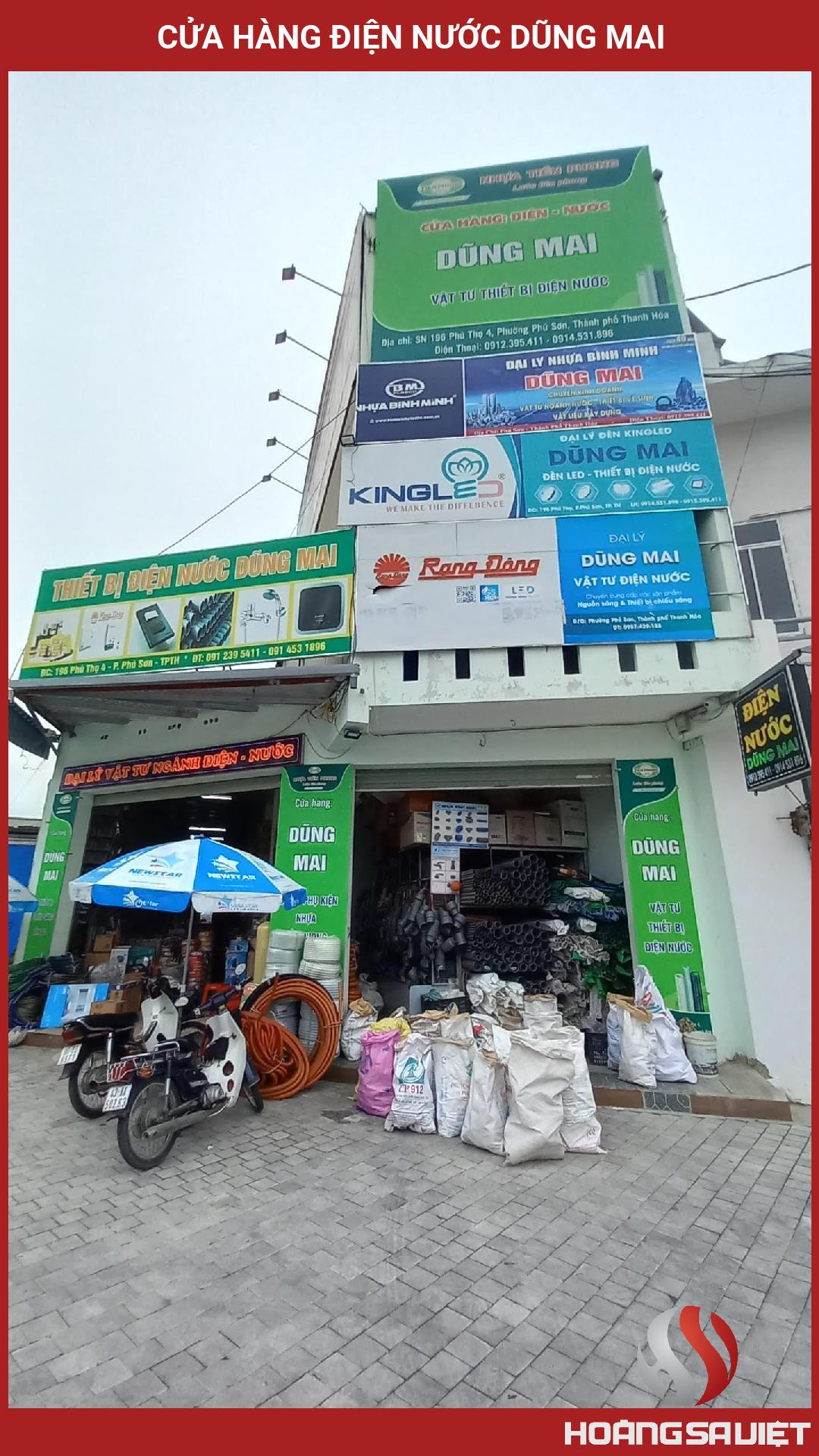 Cửa Hàng Điện Nước Dũng Mai Cửa Hàng Điện Nước Dũng Mai