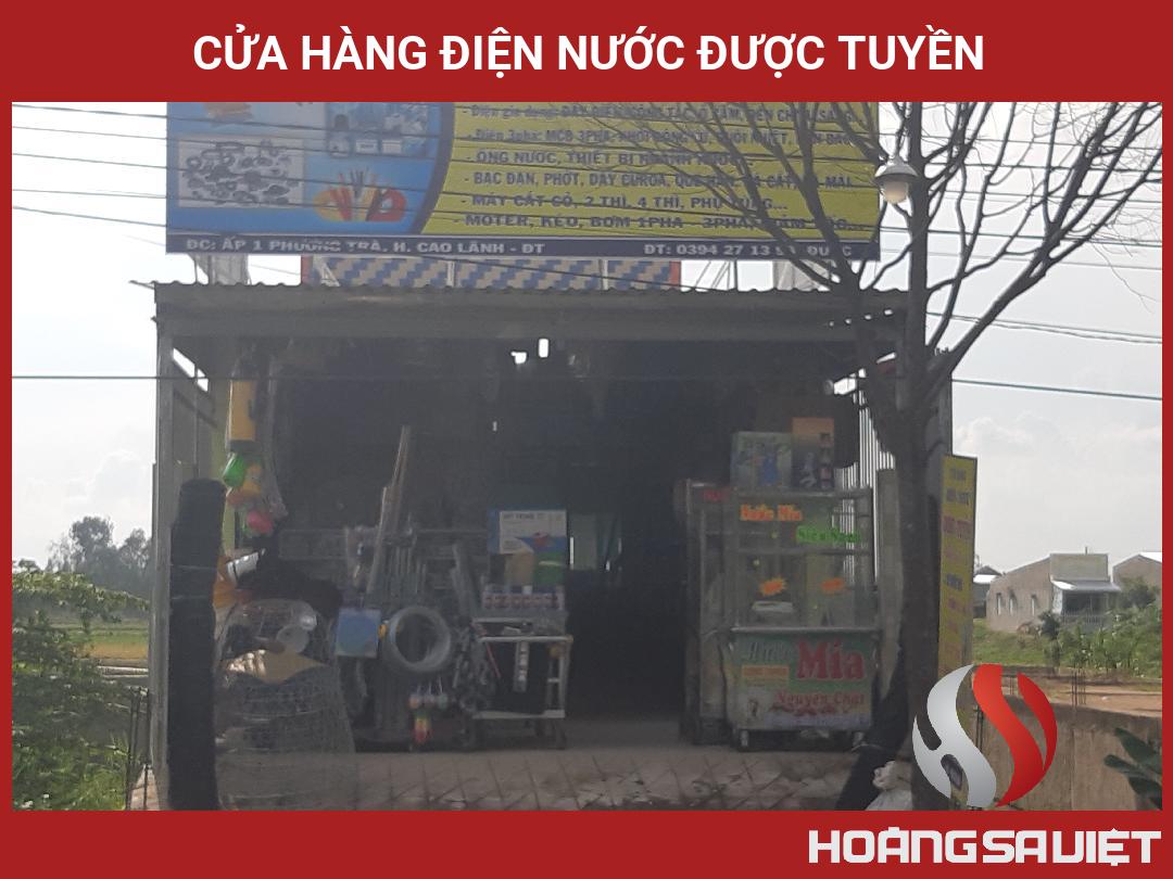 Cửa Hàng Điện Nước Được Tuyền Cửa Hàng Điện Nước Được Tuyền