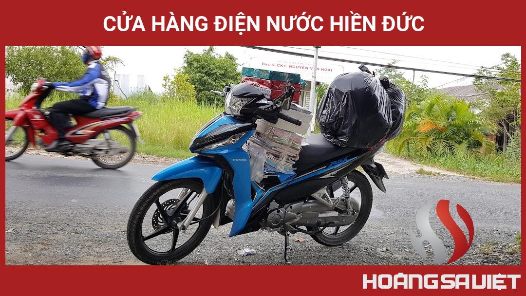 Cửa Hàng Điện Nước Hiền Đức Cửa Hàng Điện Nước Hiền Đức