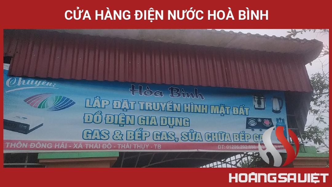 Cửa Hàng Điện Nước Hoà Bình Cửa Hàng Điện Nước Hoà Bình