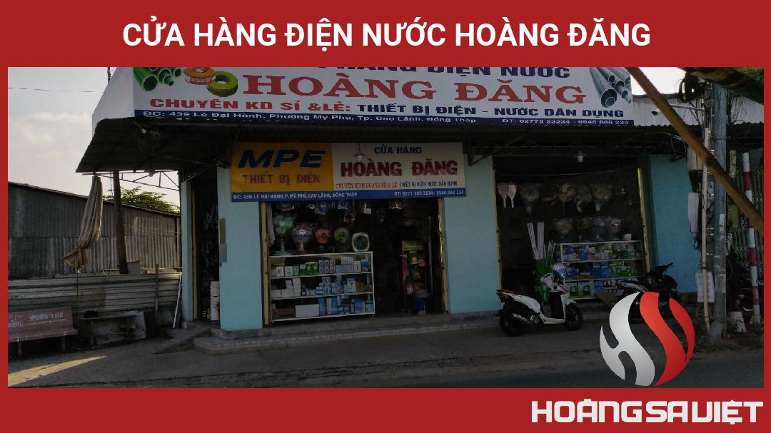 Cửa Hàng Điện Nước Hoàng Đăng Cửa Hàng Điện Nước Hoàng Đăng