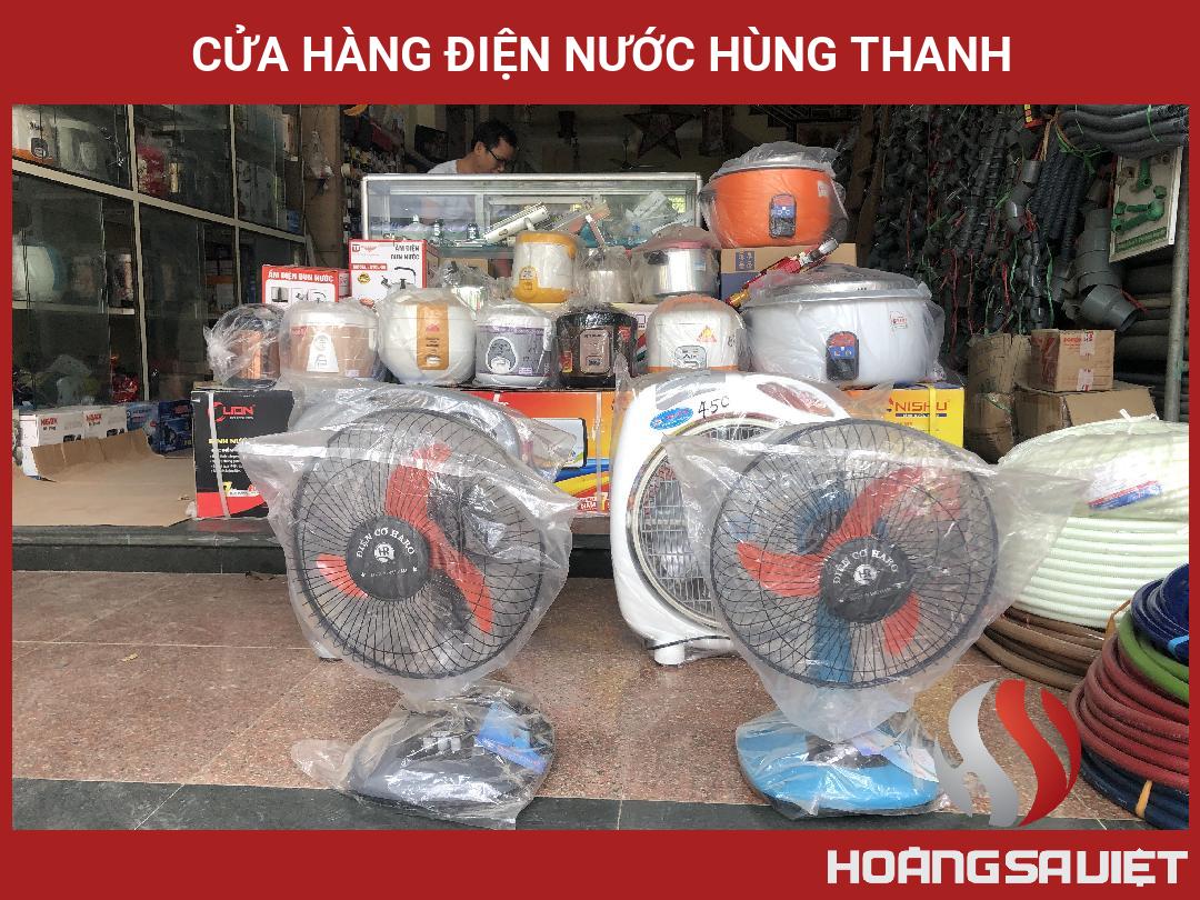 Cửa Hàng Điện Nước Hùng Thanh Cửa Hàng Điện Nước Hùng Thanh